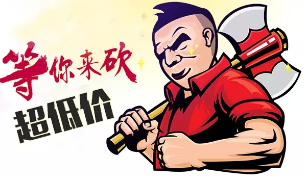 拼多多真人助力网极速版，发链接立享真人点击
