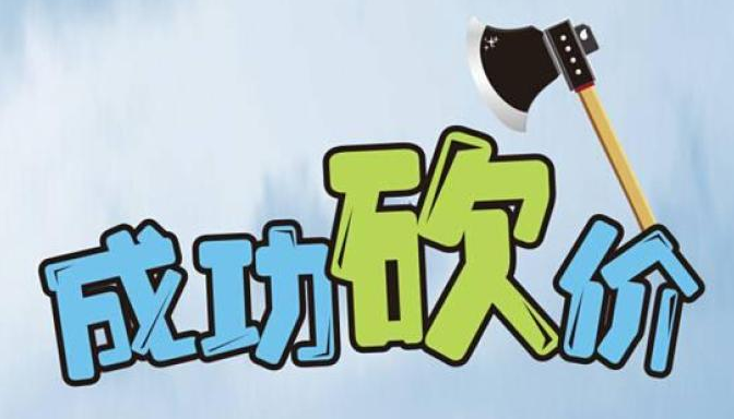 助力网站.png